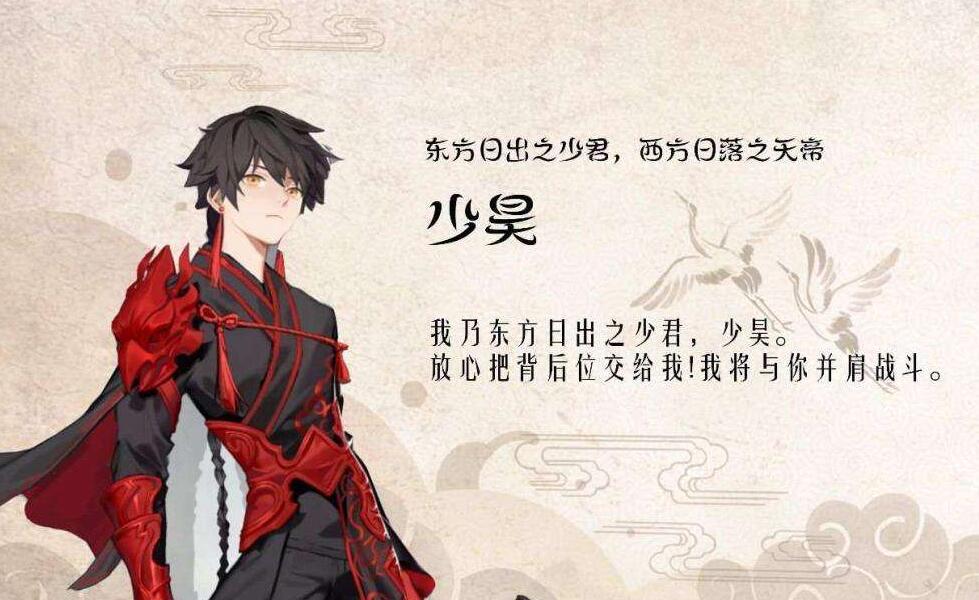 为挽救口碑解神者豁出去了少昊性转成妹子这就不是ntr了