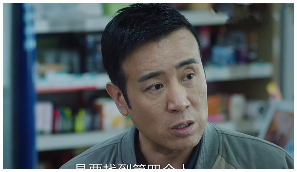 巡回检察组十年布局米振东机关算尽却留下三处致命破绽