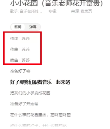 这一次“挖呀挖”黄老师被黑得太惨,旧照被曝,被指责整容换脸休闲区蓝鸢梦想 - Www.slyday.coM 这一次“挖呀挖”黄老师被黑得太惨,旧照被曝,被指责整容换脸休闲区蓝鸢梦想 - Www.slyday.coM