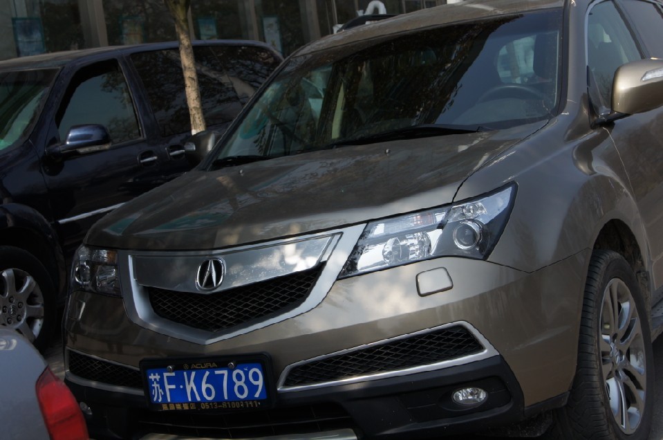 南通如东县街头实拍讴歌mdx,车牌"6789"相当顺口!