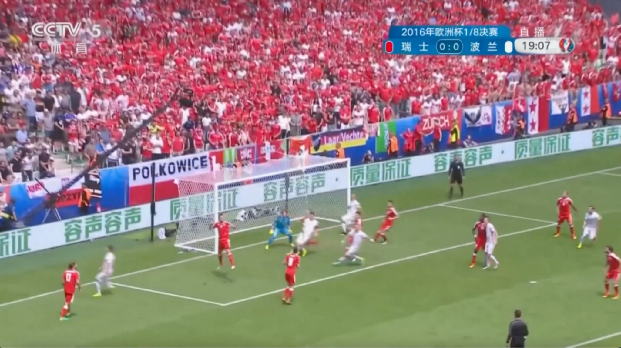 容声冰箱再次亮相欧洲杯，代表“中国智造”走向世界-家电圈官网