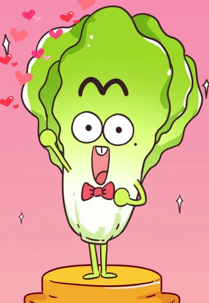 生菜可以吃居然是因为有毒