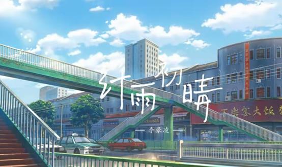 肆式青春看不懂的是幸运看得懂的是经历