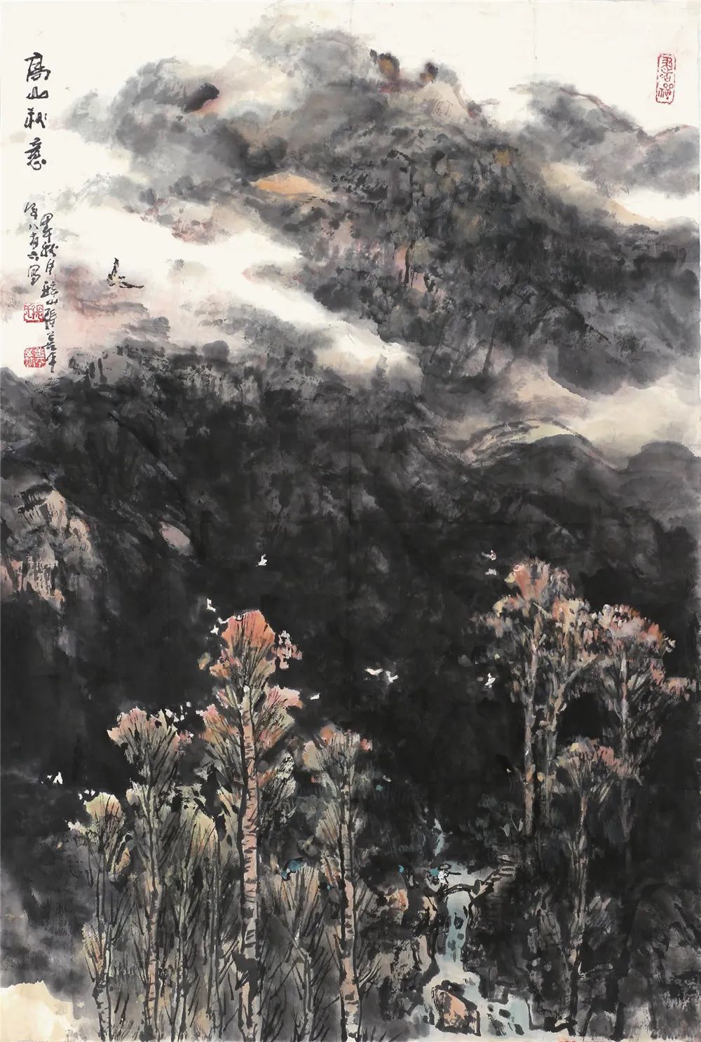 缅怀著名美术家张善平国画作品欣赏