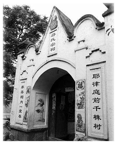 云南契丹后裔考说. 《 思想战线 》 1994陈乃雄.