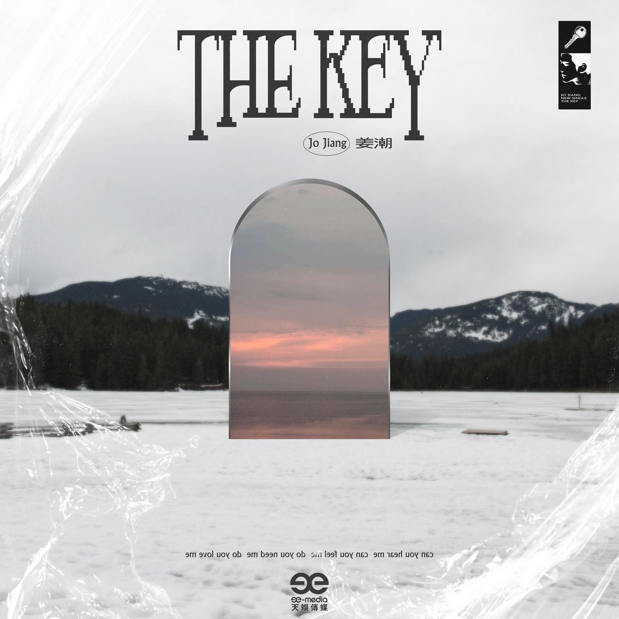 姜潮全新单曲正式上线向孤独边界温柔呼喊thekey