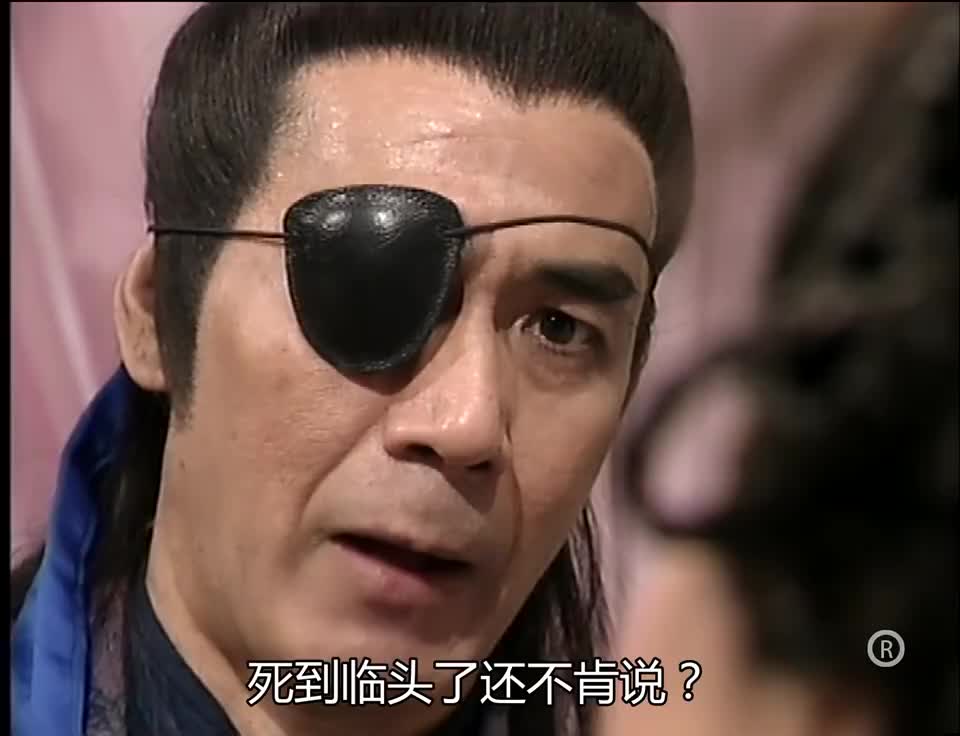 神雕公孙止竟然没有逃离拿刀威胁自己亲生女儿真是畜生啊