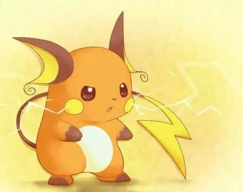 但是很少被人发现,雷丘和皮卡丘以树果为食,在阿罗拉地区的雷丘据说吃