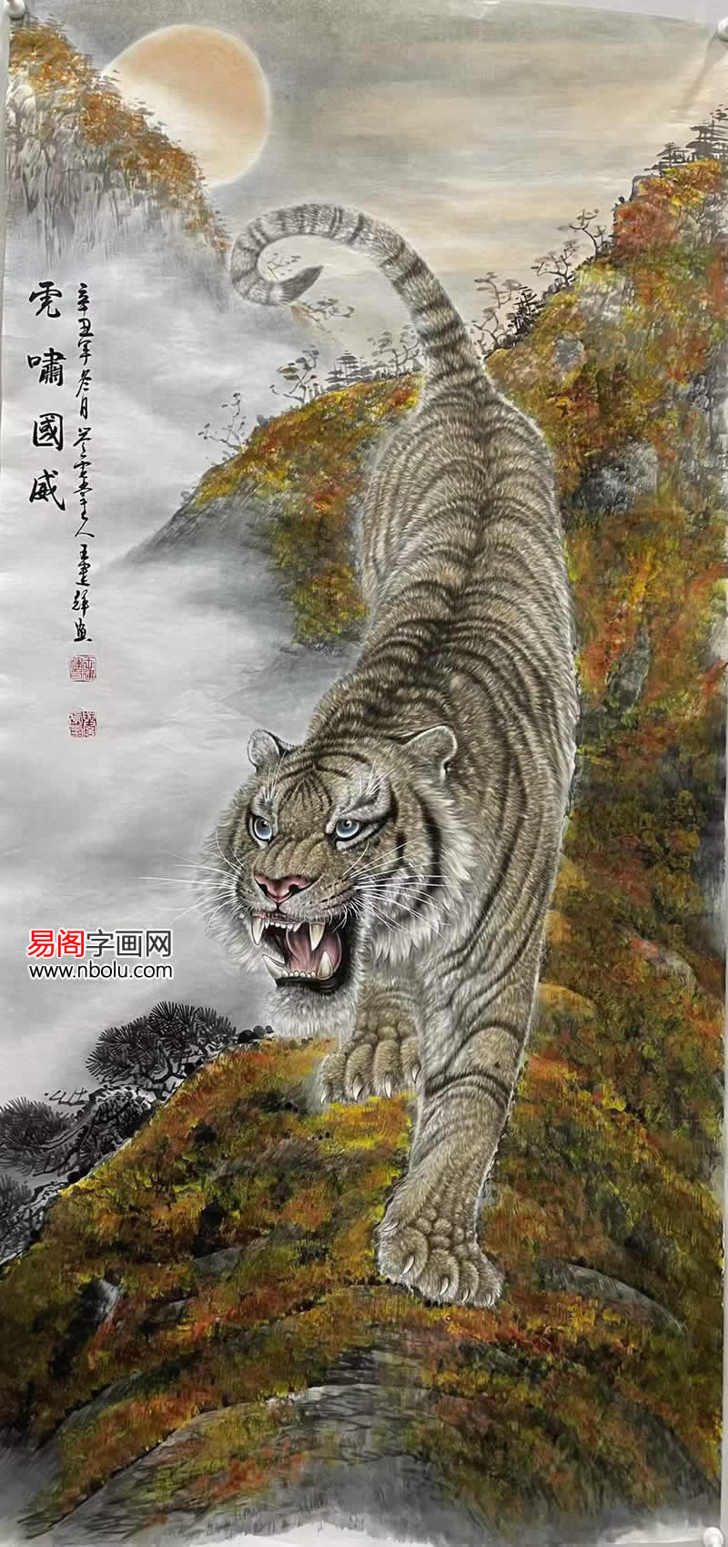 王建辉画虎虎啸国威纸上雄风