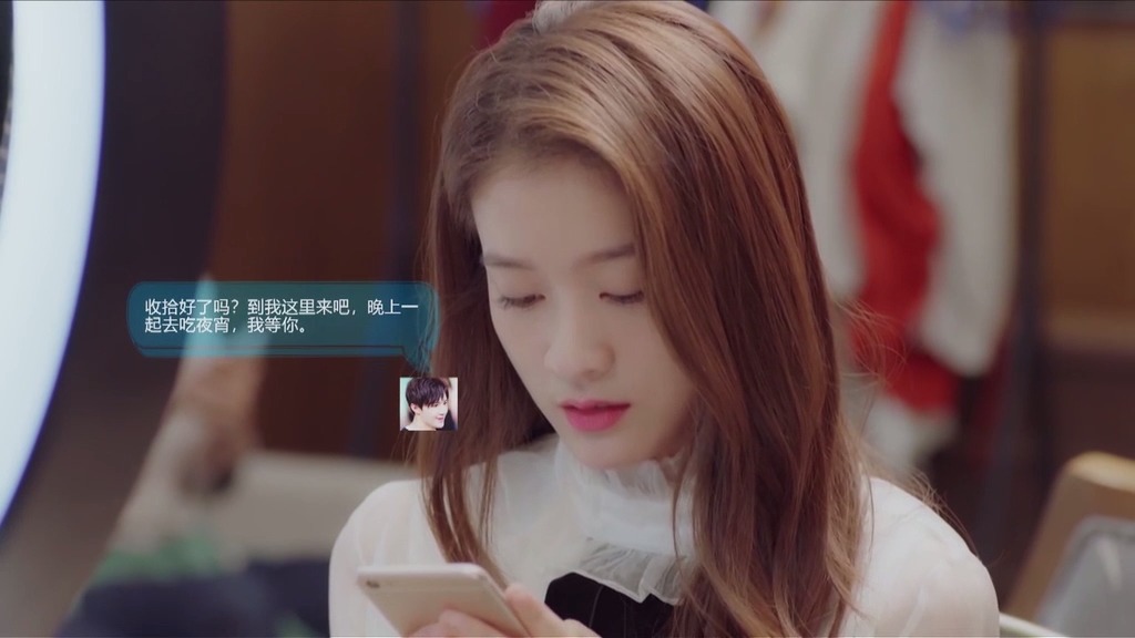 泡沫之夏洛熙被拒绝约会好生落寞沈蔷来约他