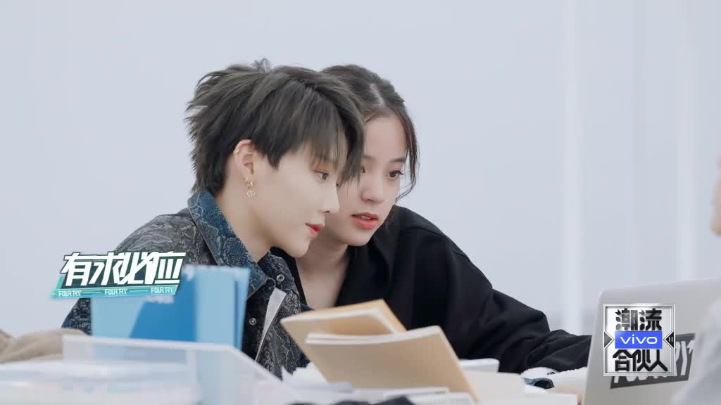 潮流合伙人2 赵小棠教范丞丞跳斯芬克斯 画风逐渐走偏