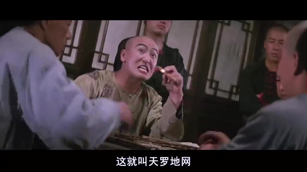 黄飞鸿3:黄飞鸿被设下圈套,终于杀出了重围,可惜赵天霸跑了