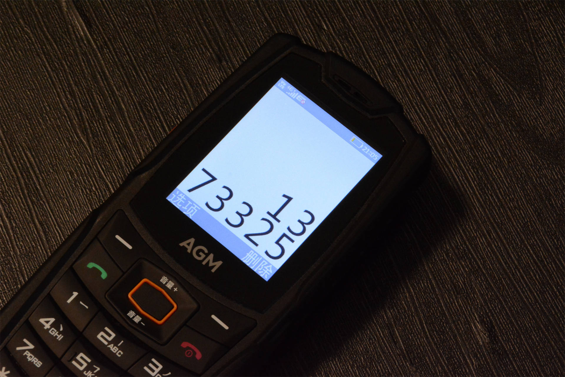 功能机只服诺基亚其实还有很多人在努力做着比如agm这款m6