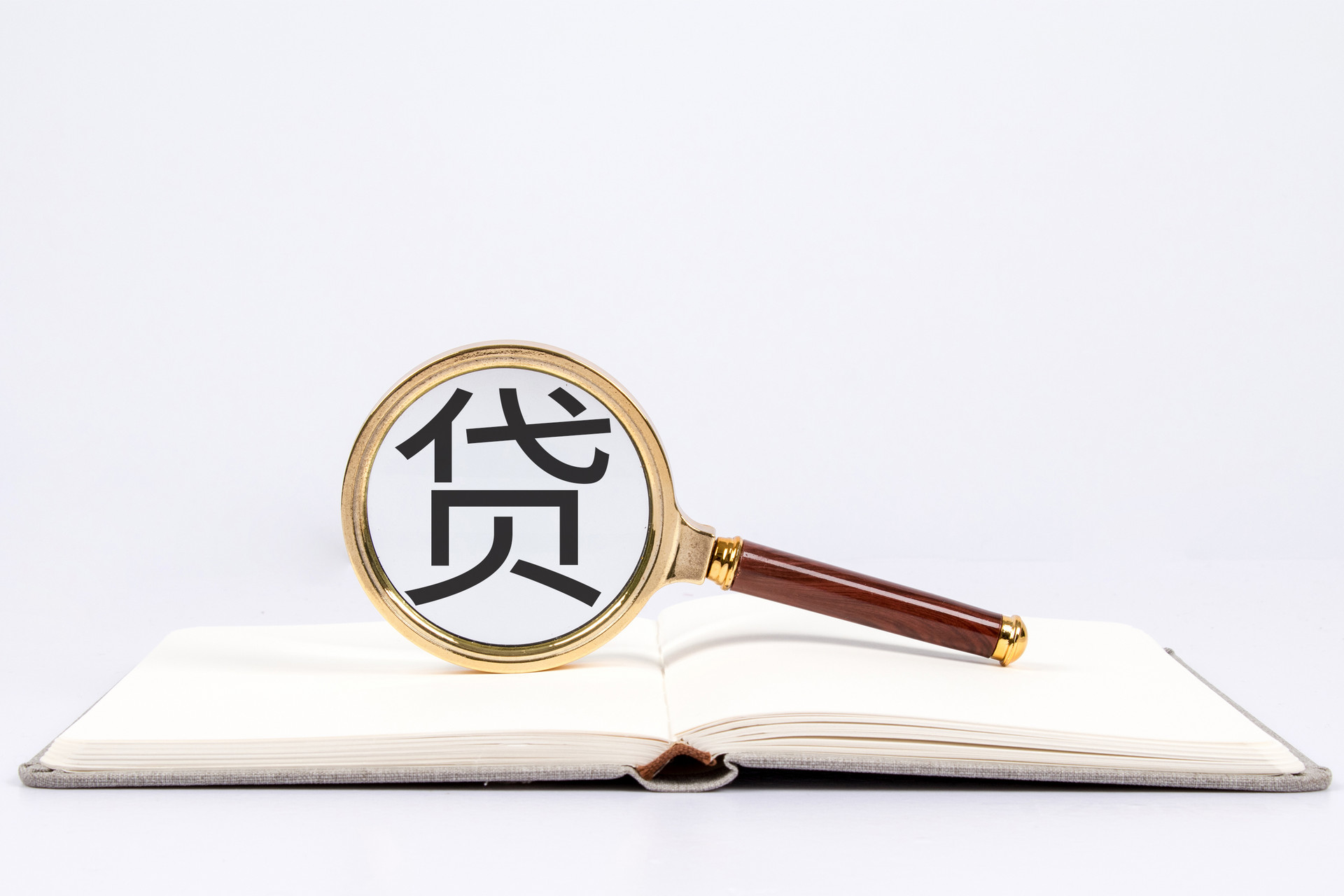 网贷逾期3个月，催收说要冻结银行卡？是真的吗？-网贷催收说冻结账户是真的吗