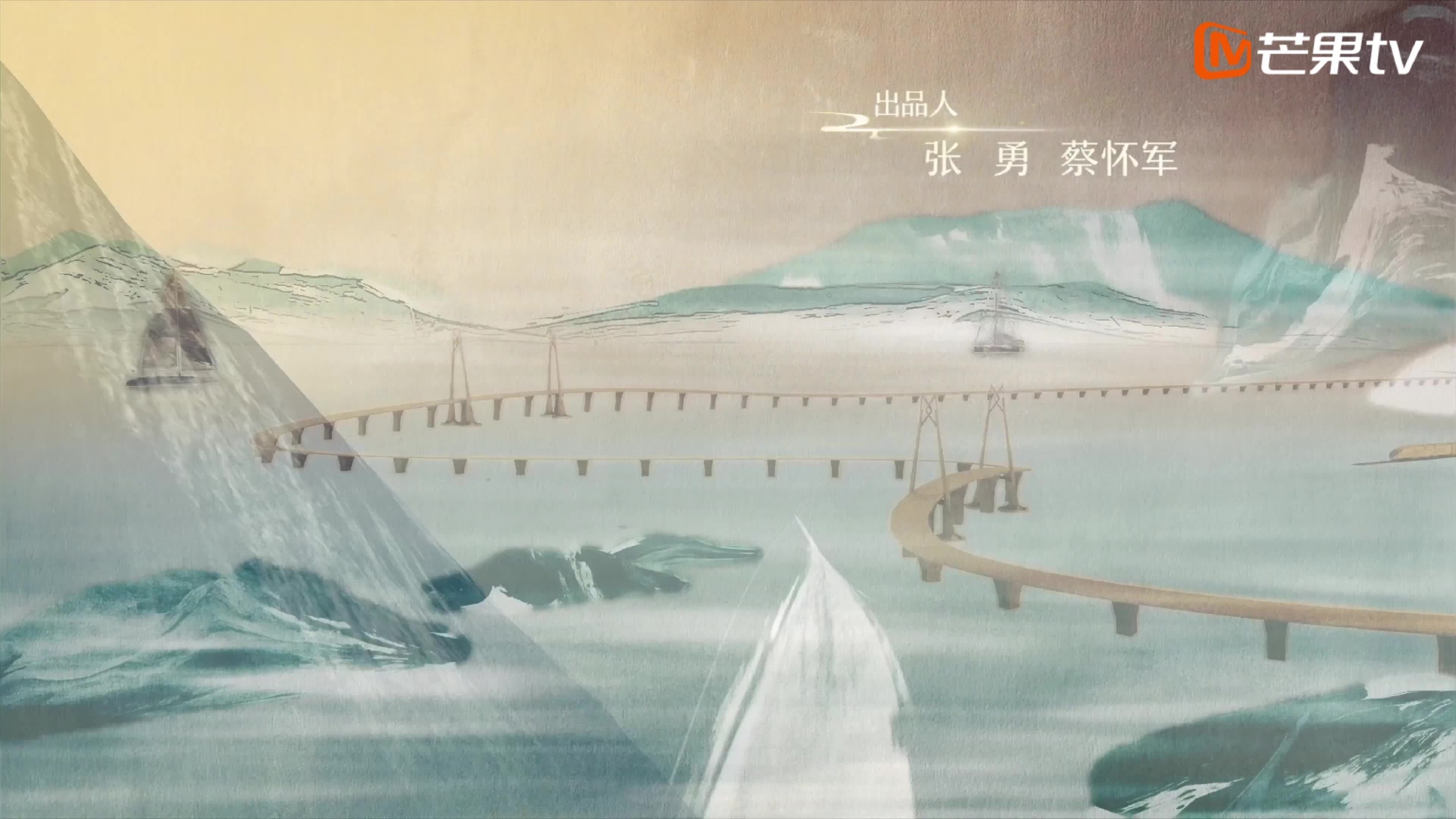 微纪录片《这十年 第27期：新汽车时代“充电”未来》