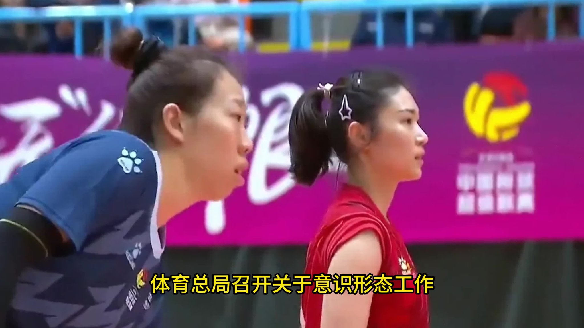 王梦洁解散粉丝群！亲自发声：东京周期遭网暴，感谢球迷支持