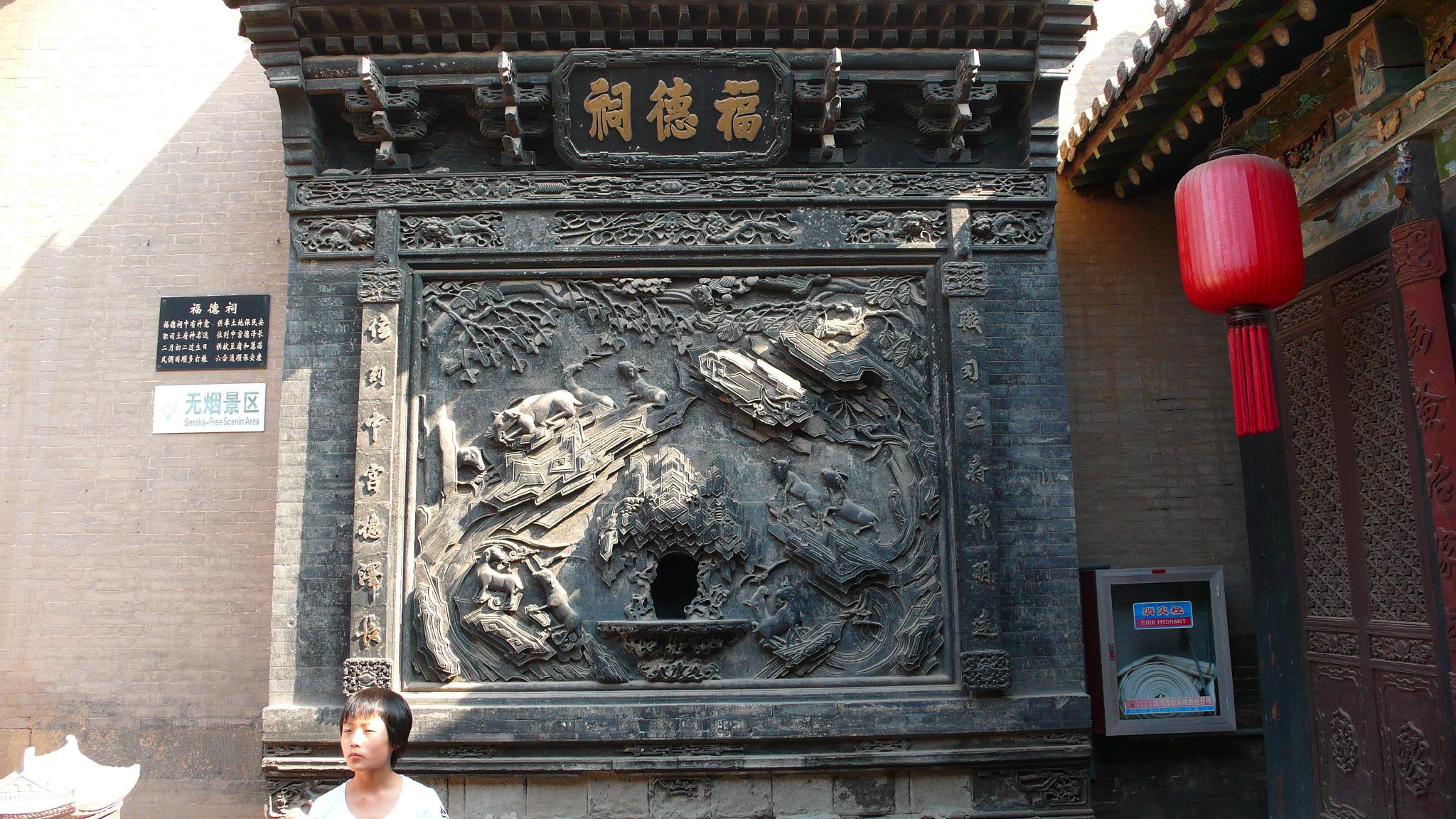 乔家大院，张艺谋《大红灯笼》的取景地，晋商豪门大院的显眼包！