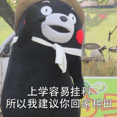 身边癌症患者都是怎么发现得癌的,伟哥通过仪器查出,现在已好了休闲区蓝鸢梦想 - Www.slyday.coM 身边癌症患者都是怎么发现得癌的,伟哥通过仪器查出,现在已好了休闲区蓝鸢梦想 - Www.slyday.coM