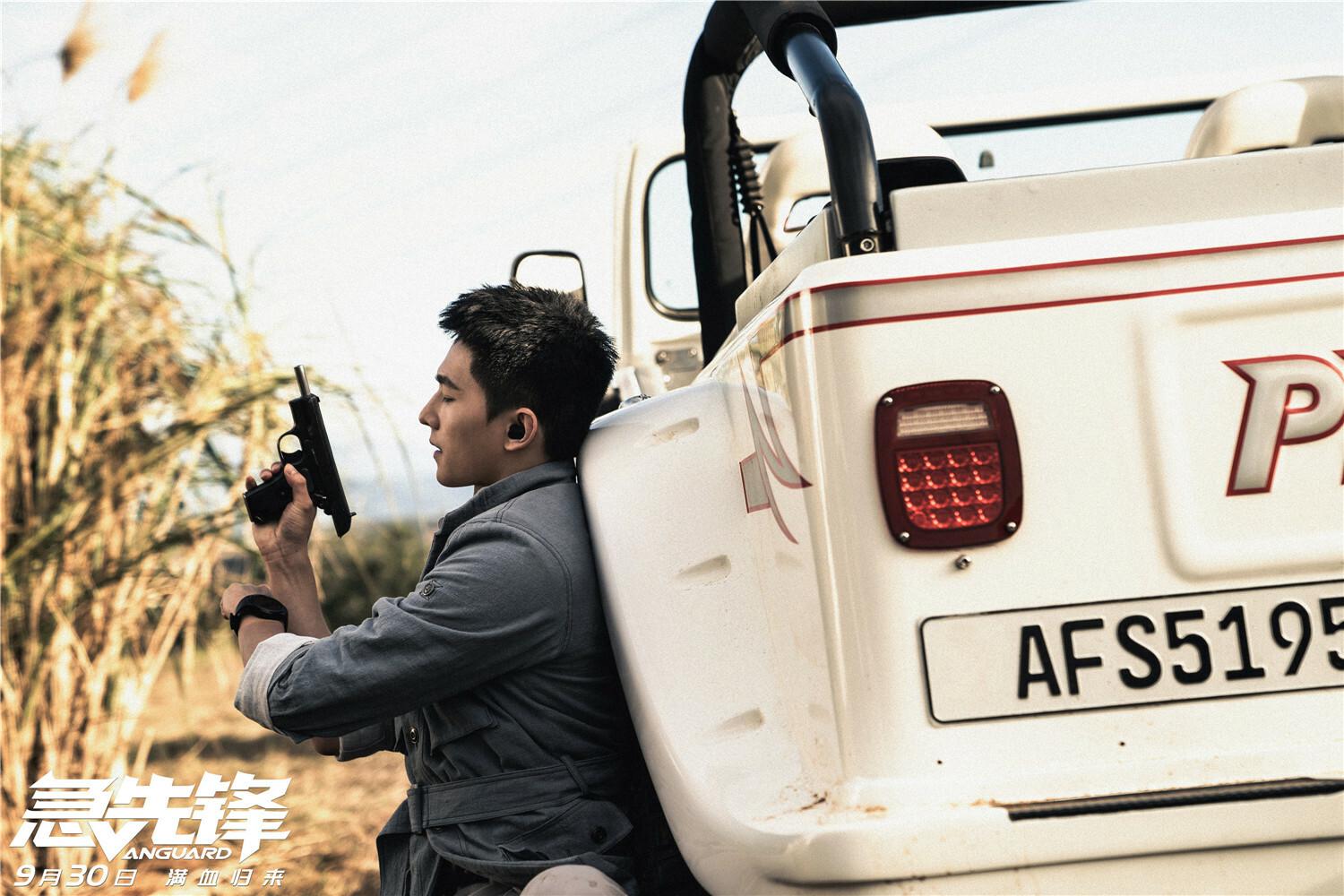 中国队长比美国队长厉害！想不到说出这句话的，是成龙电影休闲区蓝鸢梦想 - Www.slyday.coM