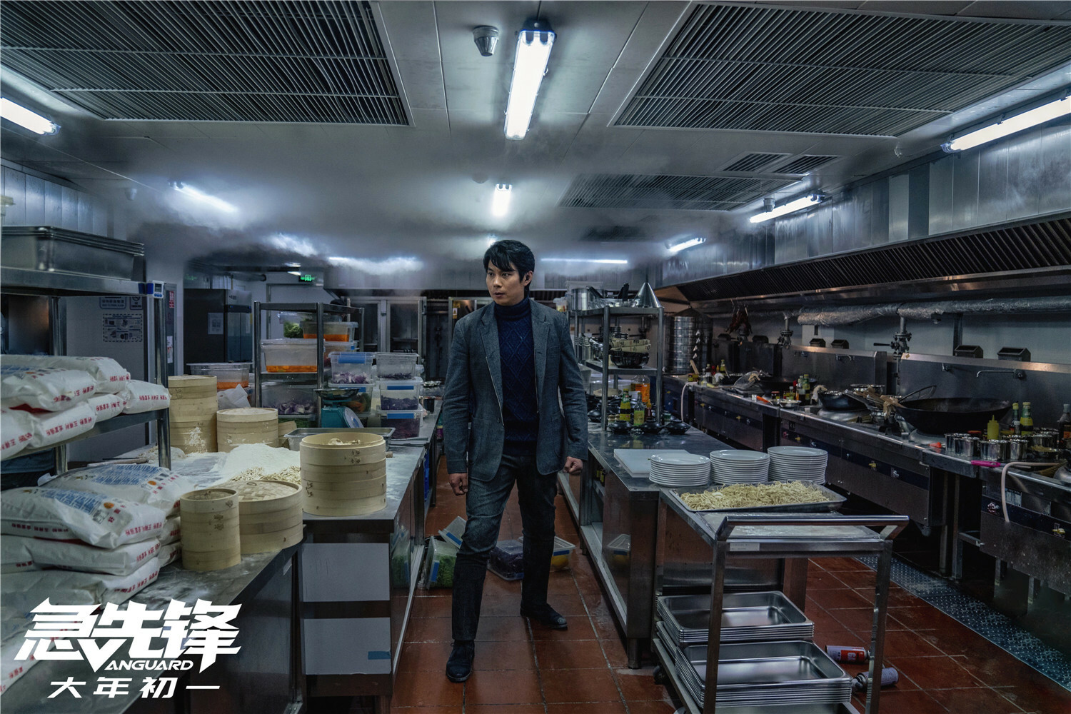 中国队长比美国队长厉害！想不到说出这句话的，是成龙电影休闲区蓝鸢梦想 - Www.slyday.coM