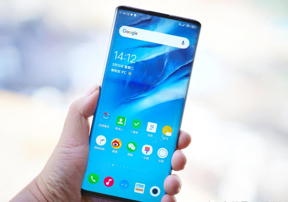 首先,我们先来看一下vivo nex3s的外观设计和硬件配置,vivo nex3s正面