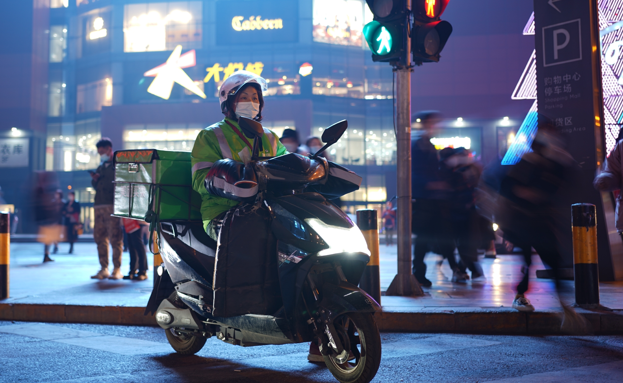 美团买菜扎根供应链