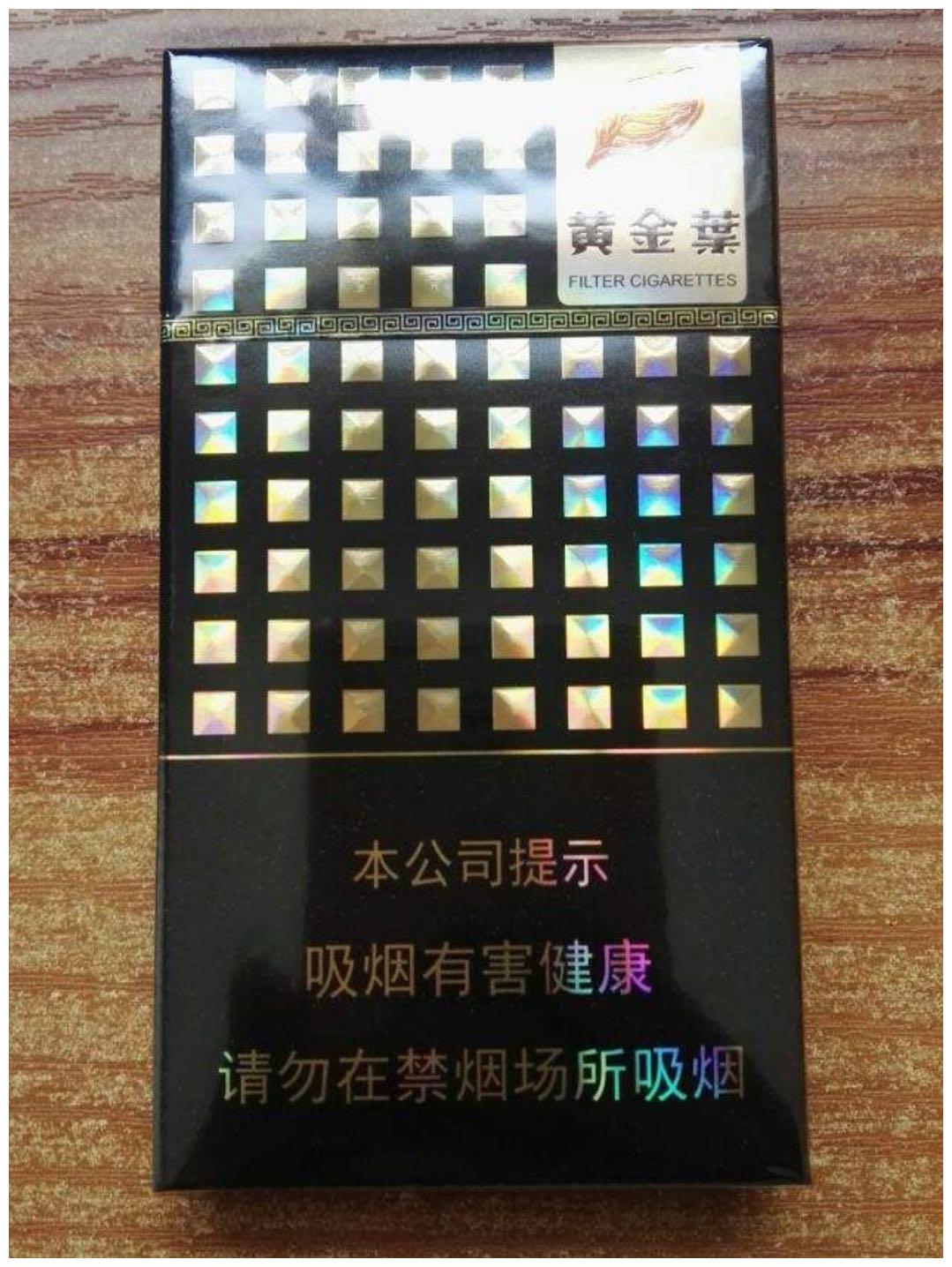 3 黄金叶(炫尚)是很棒的一个系列,打开的第一瞬间就能被惊艳到,不同于