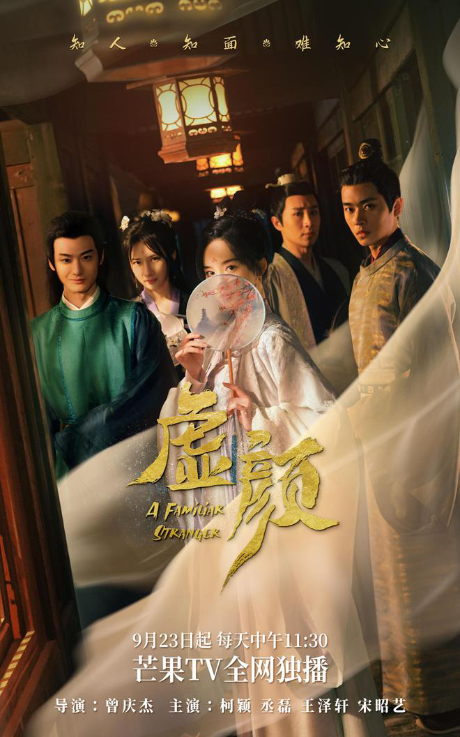 网剧时代来临?小成本网剧竟然比“大制作”更出色?__财经头条