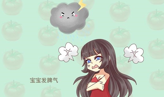 6岁前孩子喜欢发脾气家长学会这4个方法轻松应对孩子臭脾气