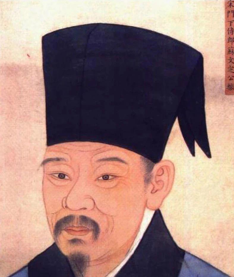 赵吉|苏辙|高安_新浪新闻