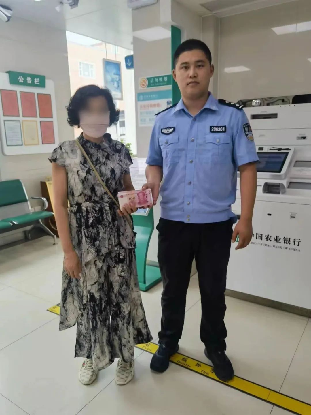 冒充“公检法”诈骗 永吉公安为群众追回损失6万余元|大娘|公检法|受害人_新浪新闻