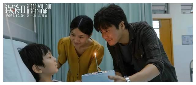 《误杀2》为了救儿子,2位父亲做出了不同的选择,父爱也能悲壮休闲区蓝鸢梦想 - Www.slyday.coM 《误杀2》为了救儿子,2位父亲做出了不同的选择,父爱也能悲壮休闲区蓝鸢梦想 - Www.slyday.coM