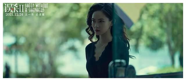 《误杀2》为了救儿子,2位父亲做出了不同的选择,父爱也能悲壮休闲区蓝鸢梦想 - Www.slyday.coM 《误杀2》为了救儿子,2位父亲做出了不同的选择,父爱也能悲壮休闲区蓝鸢梦想 - Www.slyday.coM