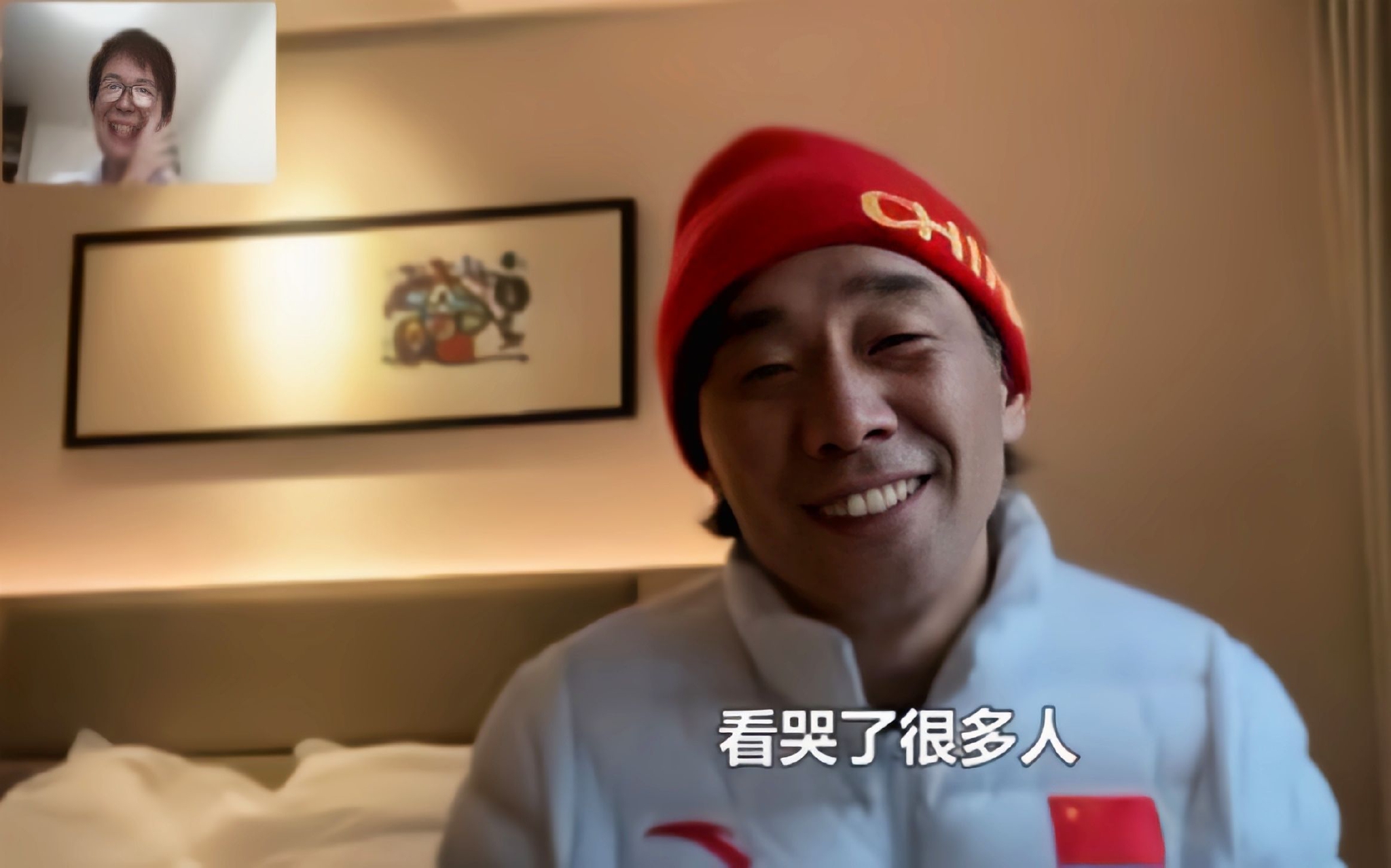 加拿大擦领奖台原因曝光，<a href=