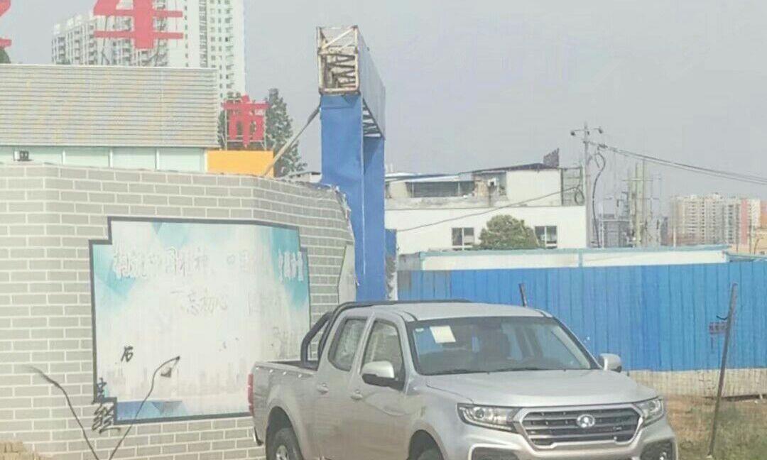 长城皮卡风骏5汽油四驱车怎么样 风骏皮卡哪个系列最好