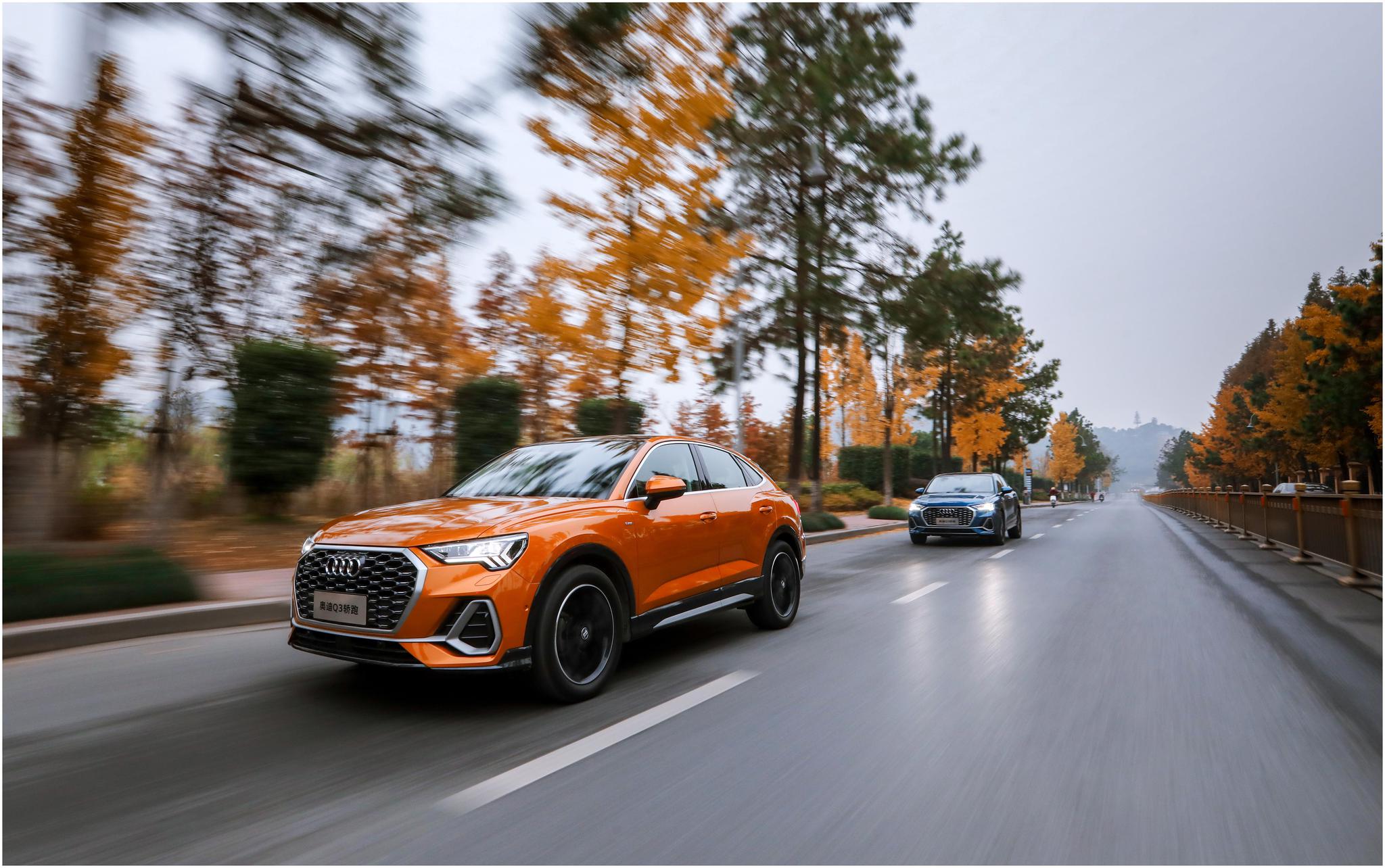 年轻运动才是内核试驾奥迪q3轿跑