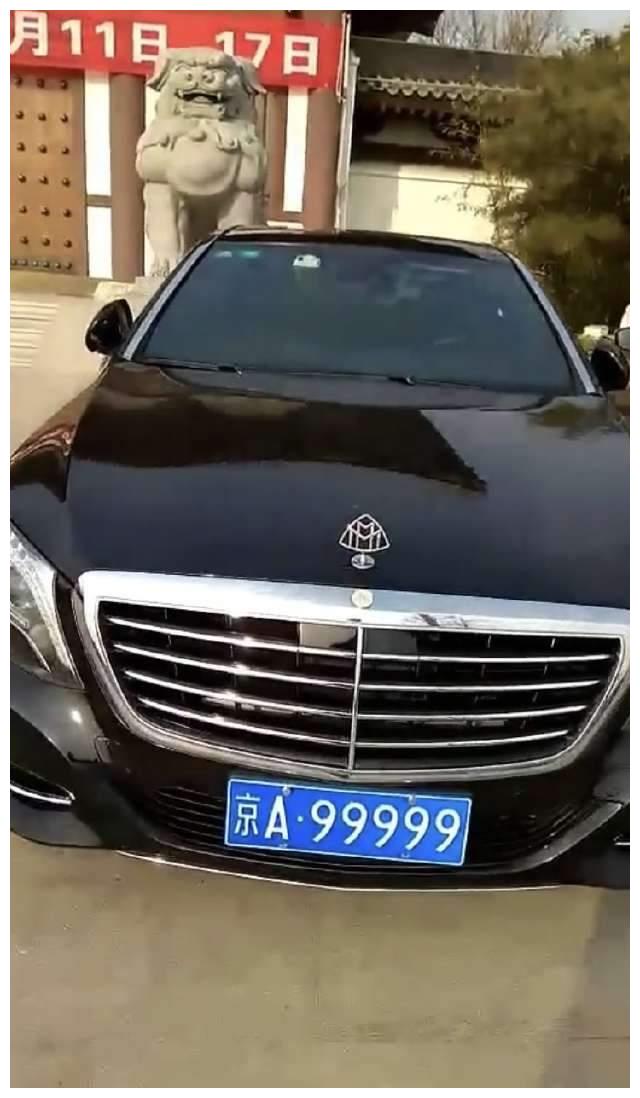 不得不说一个北京车牌真的是非常贵了,而且现在很多北京户口的人都没
