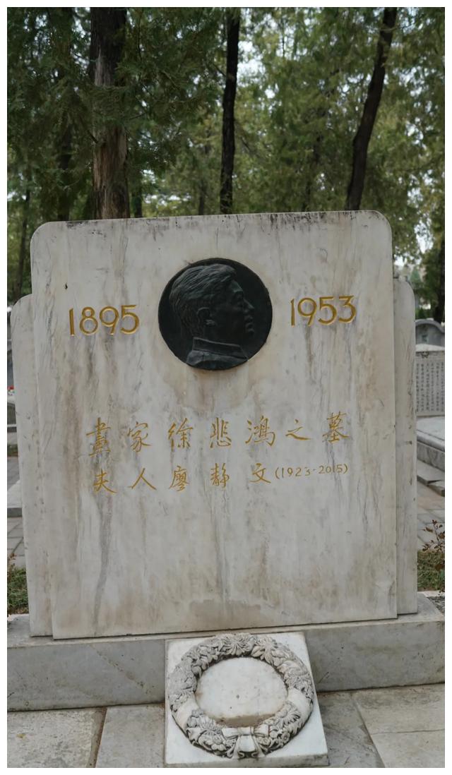 八宝山革命公墓遇见这些熟悉的名字,这里埋藏着太多传奇和秘密