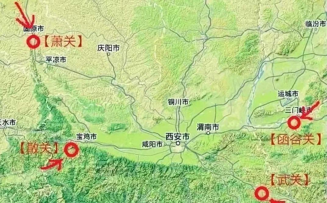 我国北方地区的"渭河平原",属于什么地质构造?