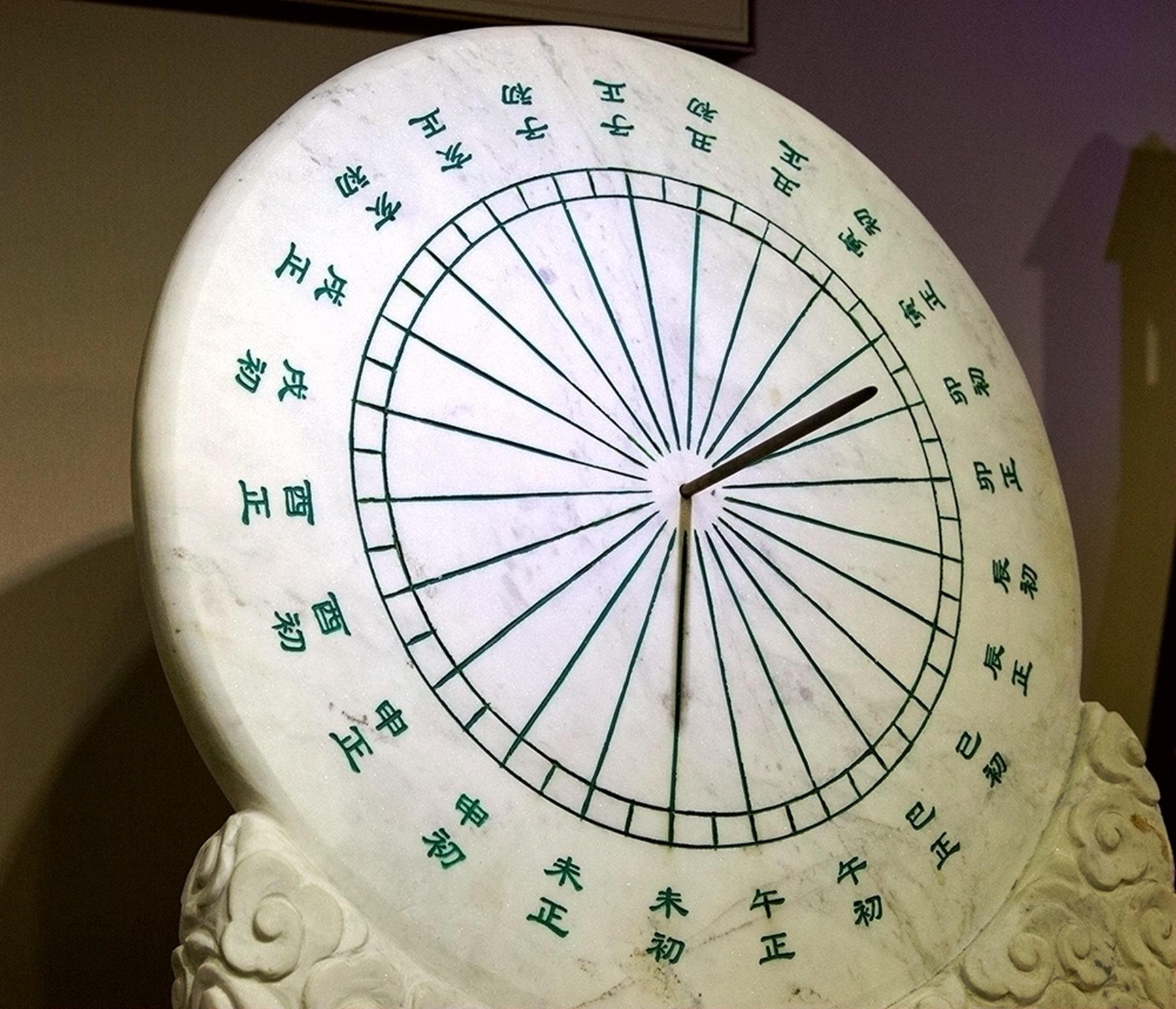 时间的对话 历史的交流——陆鉴平探访钟表文化