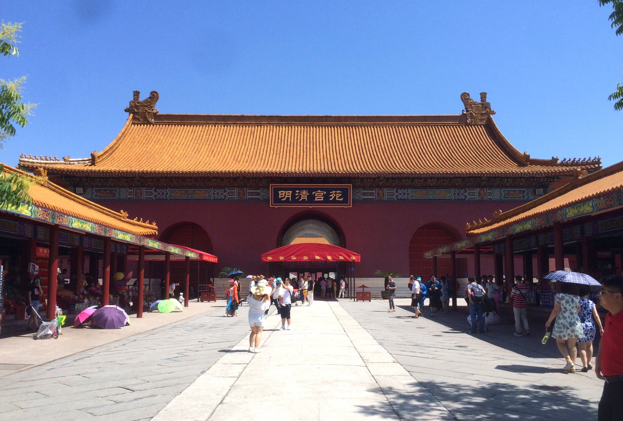 看了这么多年宫廷剧，原来不是北京故宫拍的，而是在这个“故宫”