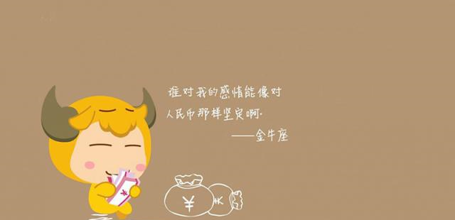 最喜欢看小说的三个星座,是打发时间,还是陷入虚假世界?休闲区蓝鸢梦想 - Www.slyday.coM 最喜欢看小说的三个星座,是打发时间,还是陷入虚假世界?休闲区蓝鸢梦想 - Www.slyday.coM