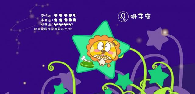 最喜欢看小说的三个星座,是打发时间,还是陷入虚假世界?休闲区蓝鸢梦想 - Www.slyday.coM 最喜欢看小说的三个星座,是打发时间,还是陷入虚假世界?休闲区蓝鸢梦想 - Www.slyday.coM