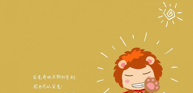 最喜欢看小说的三个星座,是打发时间,还是陷入虚假世界?休闲区蓝鸢梦想 - Www.slyday.coM 最喜欢看小说的三个星座,是打发时间,还是陷入虚假世界?休闲区蓝鸢梦想 - Www.slyday.coM