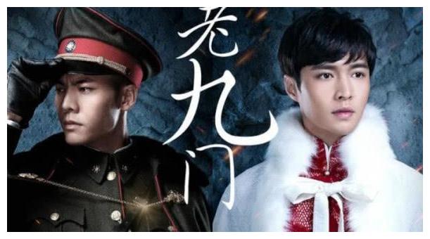 《老九门2》时隔4年王者归来!依旧是原班人马,集数太过良心