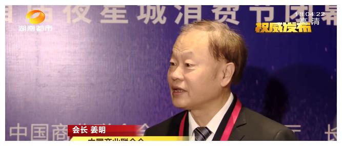 中国长沙市2020gdp_湖南这5地上榜,长沙县位列第4,2020中国县域经济与县域综合发展百...
