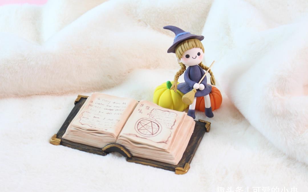 儿童抗菌粘土diy教程——魔法书