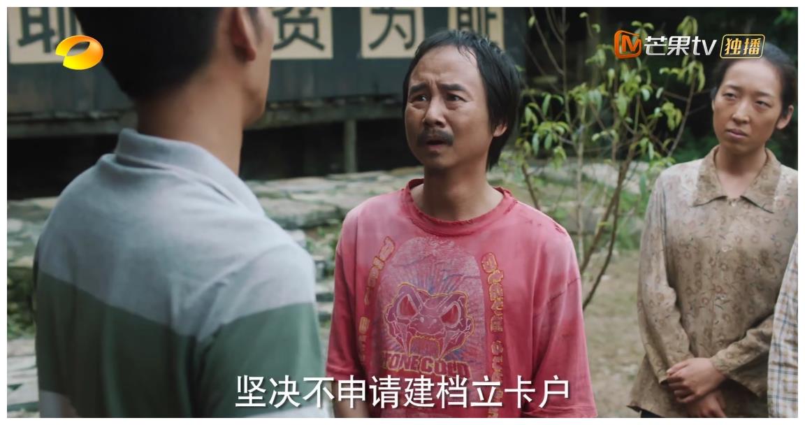 江山如此多娇毁容式演技再现谁能看出这是毛孩