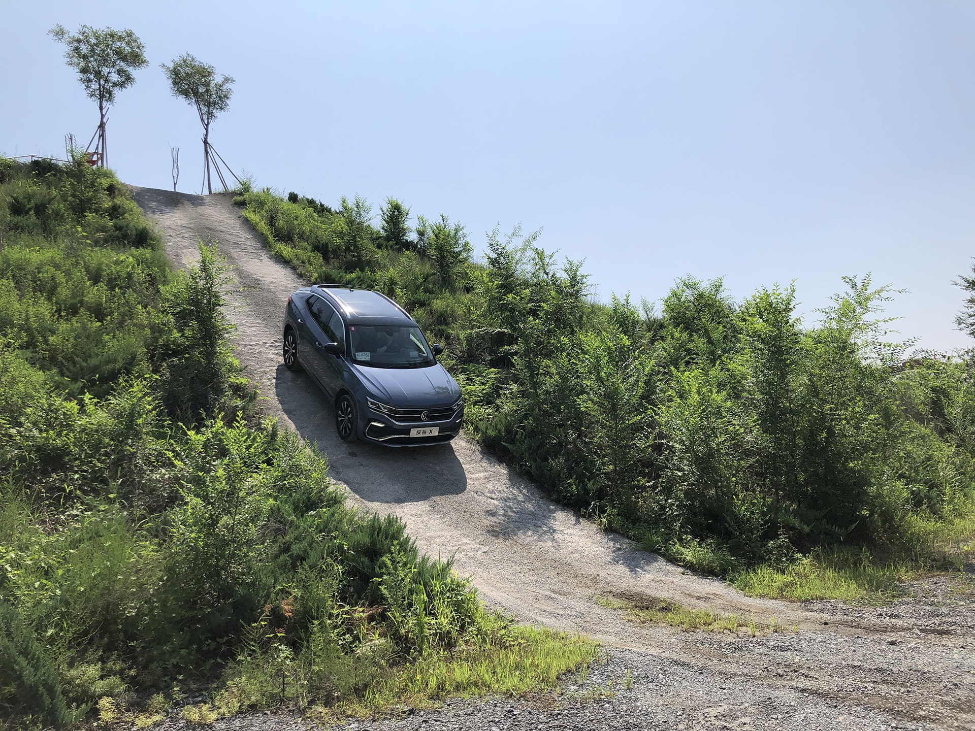 轿跑suv探岳x爬坡体验-新浪汽车