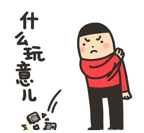 用女版海王形容她是不是有点过分了?